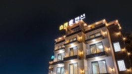 경주 감포솔레 펜션