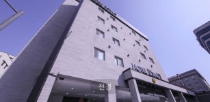 호텔 소노