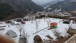 지리산 대경캠핑장