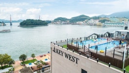 키웨스트 리조트