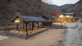 가평한옥펜션 한우재골