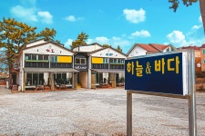 하늘그리고바다 하늘A동