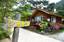 강원평창산골풍경