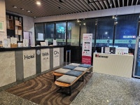 위드스테이호텔