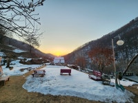 화천 산꾼의집 펜션