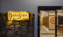 제주 호텔 하루시다