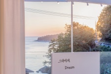 통영 그대에게드림 독채 풀빌라