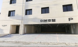 남원 이본호텔