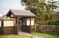 제주 크로베한라