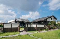 제주 크로베산방