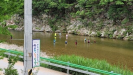 울진 왕피천힐링팜