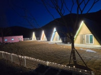세모하우스애견펜션