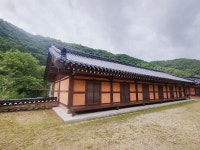 황궁한옥펜션