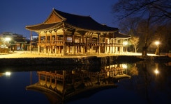 지리남원초원민박