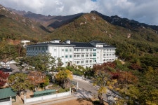 성주 가야호텔