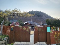 순천 수미연가 한옥독채