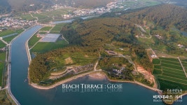 거제 오송관광농원