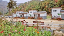 하늘아래펜션