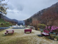 화천 산꾼의집 펜션