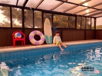 청도타임리스풀빌라펜션