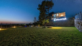 경주 포레스트258애견풀빌라