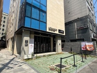 어반스테이 부티크 익선