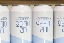 오라카이 인사동 스위트