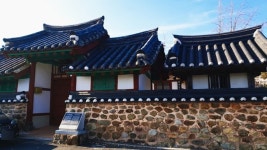 순천 다올재 한옥펜션