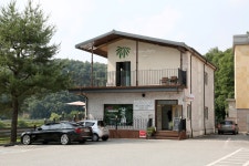 문강유황온천호텔