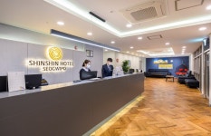 신신호텔 서귀포