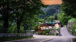 가평 산골스파 펜션