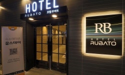 호텔 루바토RB