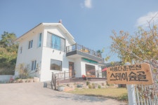 경주 스테이숲골