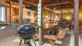 경주 아담원 한옥독채 펜션