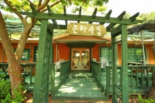 포천 푸른하늘 펜션