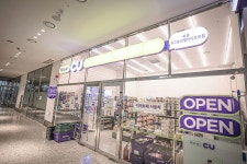 고흥썬밸리리조트