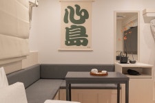 심도 호텔 앤 스파 신림역점 바이 아늑