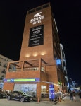 하운드호텔 대천해수욕장