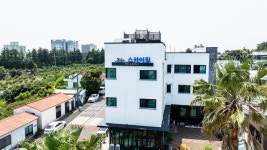 제주 스카이힐 스파 펜션