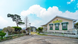 강화도 에덴의 정원펜션