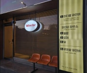 와인비하우스 대전