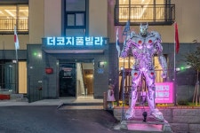 가평 더코지 풀빌라