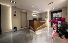 이지스테이호텔