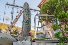 무창포 사제스힐펜션