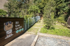 청평 글램독 애견펜션