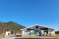 설악산유스 호스텔