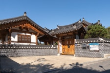 청주 가영당한옥문화스테이