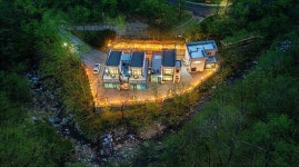 V528 풀빌라