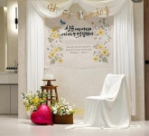 부산 광안사계스테이