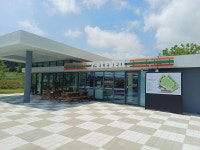 기린빌라리조트 제주